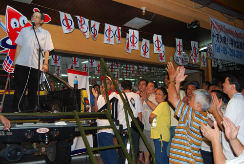 Lim Kit Siang dismisses accusations of him being the missing MP, at the ceramah at Jalan Kampar, Ipoh, on March 2.