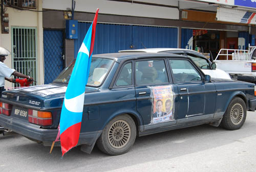 Jeyakumar’s campaign car