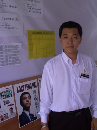 DAP candidate for the Pulau Tikus state seat, Koay Teng Hai.