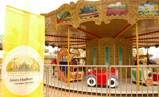 The Islam Hadhari theme park in Kuala Trengganu is no ordinary children’s playground. Photos by Danny Lim.